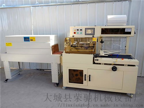 全自動熱收縮膜包裝機 掛面包裝的高效解決方案