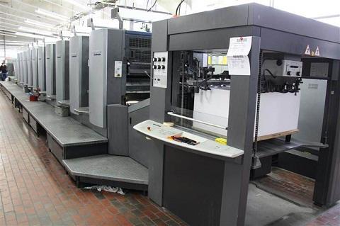 工廠設備回收與包裝機械再利用 以海口鑫鵬海回收為例