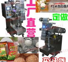 包裝機械的高清圖片 現代工業之美與實用價值