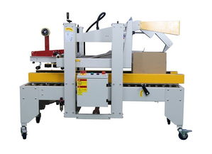 自動(dòng)封箱機(jī)的分類及功能解析