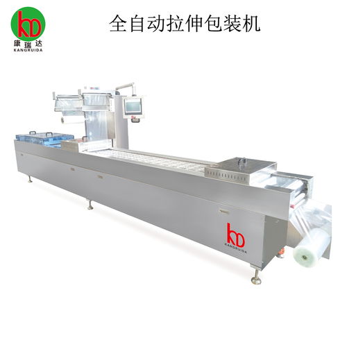 全自動拉伸膜真空包裝機 為肉干烤腸等休閑食品保鮮鎖鮮的專業之選
