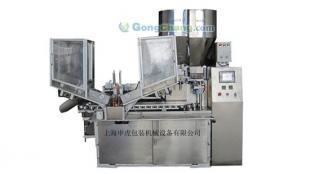 廠家直供全自動(dòng)灌裝封尾機(jī) 提升包裝效率，賦能智能制造