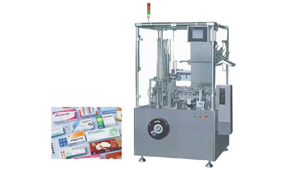 DZP-250F/400F型全自動(dòng)三維包裝機(jī) 特點(diǎn)、價(jià)格與廠家全解析