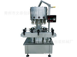 青州市文泰包裝機(jī)械廠 專業(yè)打造高效可靠的包裝解決方案