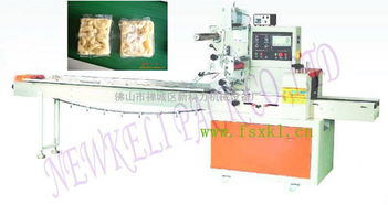 廣東特產(chǎn)公仔餅自動(dòng)包裝機(jī)械 高效精準(zhǔn)的現(xiàn)代化生產(chǎn)解決方案